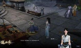 逆水寒最新爆料68元多少钱,68元背后的惊喜与期待